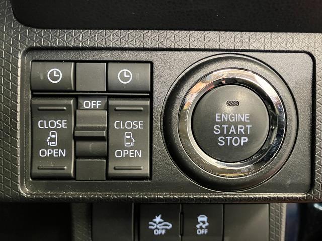 タント カスタムＸ　元試乗車　９インチディスプレイオーディオ　バックカメラ　ＥＴＣ　前後ドライブレコーダー　アダプティブクルーズコントロール　シートヒーター　両側電動スライドドア　Ｂｌｕｅｔｏｏｔｈ　衝突被害軽減システム（26枚目）