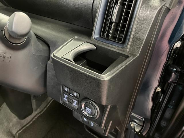 タント カスタムＸ　元試乗車　９インチディスプレイオーディオ　バックカメラ　ＥＴＣ　前後ドライブレコーダー　アダプティブクルーズコントロール　シートヒーター　両側電動スライドドア　Ｂｌｕｅｔｏｏｔｈ　衝突被害軽減システム（33枚目）