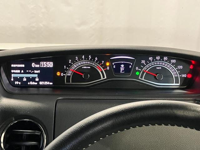 Ｎ－ＢＯＸカスタム Ｌターボ　下取車　ナビ　前後ドラレコ　バックカメラ　ＥＴＣ　シートヒーター　Ｂｌｕｅｔｏｏｔｈ　フルセグＴＶ　ＤＶＤ　両側電動スライドドア　アダプティブクルーズコントロール　パドルシフト　ＬＥＤヘッドライト（11枚目）