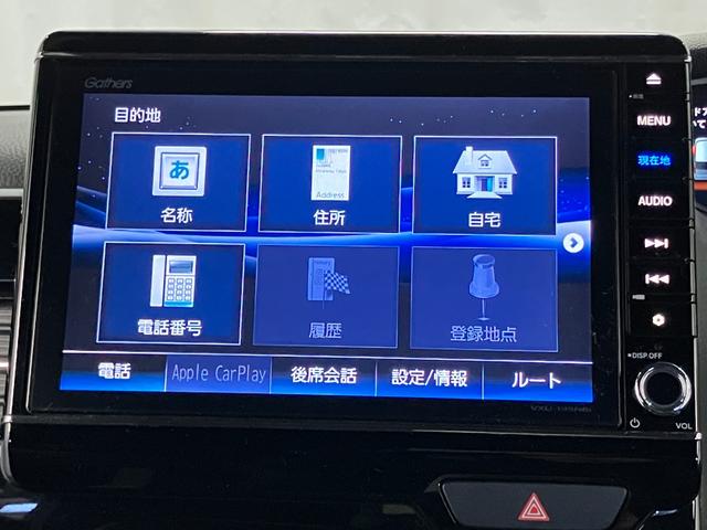 Ｎ－ＢＯＸカスタム Ｌターボ　下取車　ナビ　前後ドラレコ　バックカメラ　ＥＴＣ　シートヒーター　Ｂｌｕｅｔｏｏｔｈ　フルセグＴＶ　ＤＶＤ　両側電動スライドドア　アダプティブクルーズコントロール　パドルシフト　ＬＥＤヘッドライト（12枚目）