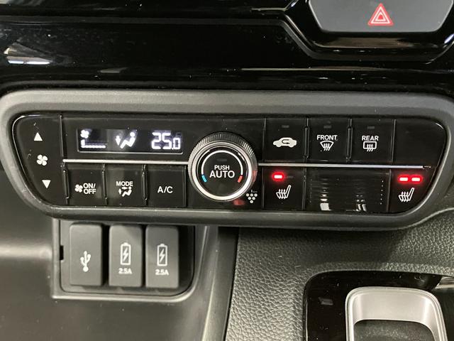 Ｎ－ＢＯＸカスタム Ｌターボ　下取車　ナビ　前後ドラレコ　バックカメラ　ＥＴＣ　シートヒーター　Ｂｌｕｅｔｏｏｔｈ　フルセグＴＶ　ＤＶＤ　両側電動スライドドア　アダプティブクルーズコントロール　パドルシフト　ＬＥＤヘッドライト（22枚目）