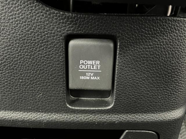 Ｎ－ＢＯＸカスタム Ｌターボ　下取車　ナビ　前後ドラレコ　バックカメラ　ＥＴＣ　シートヒーター　Ｂｌｕｅｔｏｏｔｈ　フルセグＴＶ　ＤＶＤ　両側電動スライドドア　アダプティブクルーズコントロール　パドルシフト　ＬＥＤヘッドライト（29枚目）