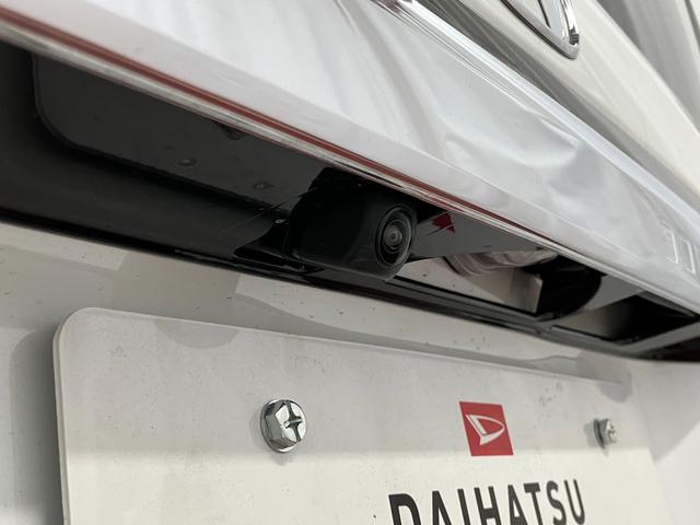 Ｎ－ＢＯＸカスタム Ｌターボ　下取車　ナビ　前後ドラレコ　バックカメラ　ＥＴＣ　シートヒーター　Ｂｌｕｅｔｏｏｔｈ　フルセグＴＶ　ＤＶＤ　両側電動スライドドア　アダプティブクルーズコントロール　パドルシフト　ＬＥＤヘッドライト（54枚目）