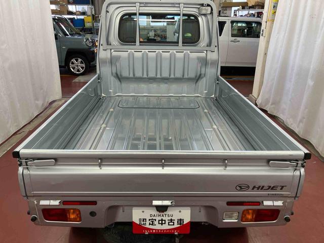 ハイゼットトラック スタンダード　農用スペシャルＳＡＩＩＩｔ　４ＷＤ　マニュアル車　ＬＥＤヘッドランプ　運転席エアバッグ　助手席エアバッグ　マニュアルエアコン　レーンアシスト　パワステ　ＡＢＳ　衝突被害軽減システム（31枚目）