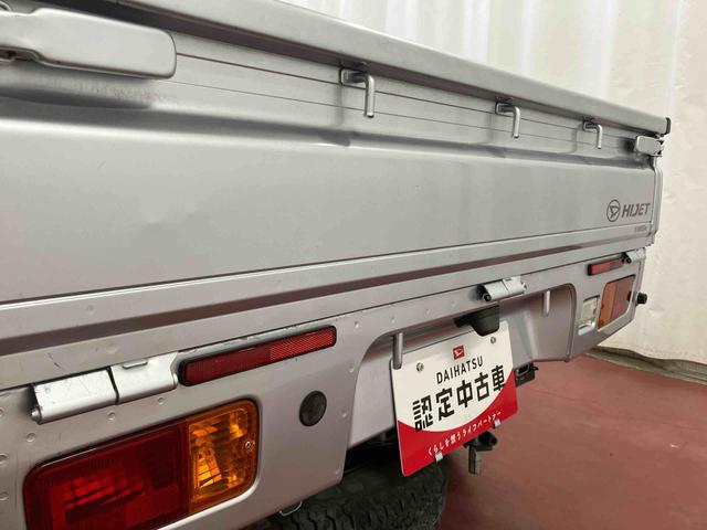ハイゼットトラック スタンダード　農用スペシャルＳＡＩＩＩｔ　４ＷＤ　マニュアル車　ＬＥＤヘッドランプ　運転席エアバッグ　助手席エアバッグ　マニュアルエアコン　レーンアシスト　パワステ　ＡＢＳ　衝突被害軽減システム（39枚目）