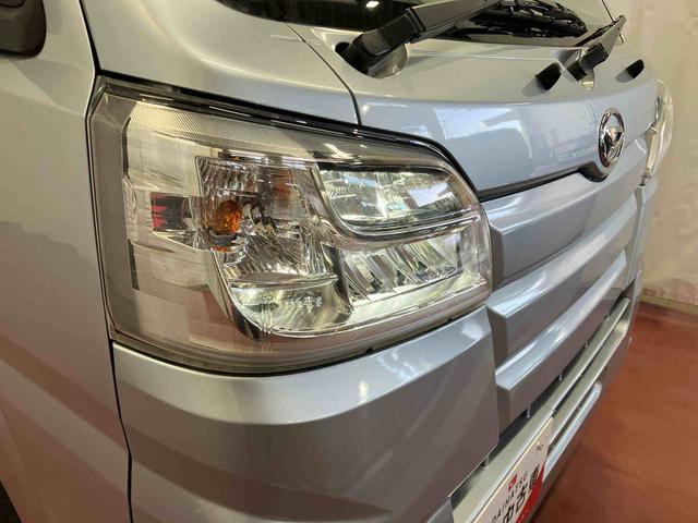 ハイゼットトラック スタンダード　農用スペシャルＳＡＩＩＩｔ　４ＷＤ　マニュアル車　ＬＥＤヘッドランプ　運転席エアバッグ　助手席エアバッグ　マニュアルエアコン　レーンアシスト　パワステ　ＡＢＳ　衝突被害軽減システム（41枚目）