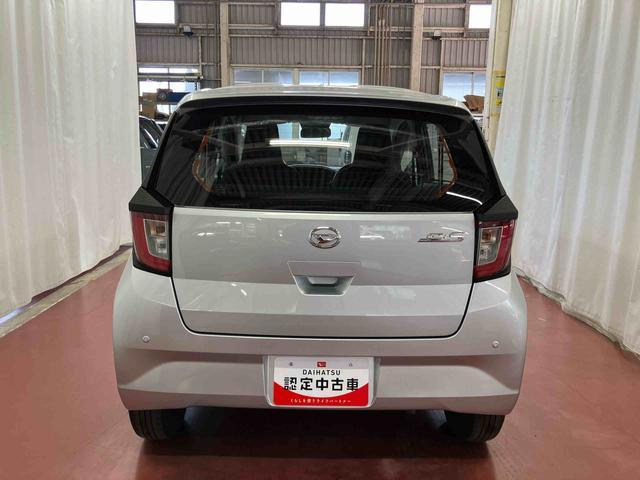 ミライース Ｌ　ＳＡＩＩＩ　車線逸脱警報　衝突被害軽減システム　アイドリンストップ　１オーナー車　キーレスキー　横滑防止装置　運転席エアバッグ　助手席エアバッグ　オートマチックハイビーム　オートライト　整備記録簿　衝突安全ボディ（6枚目）