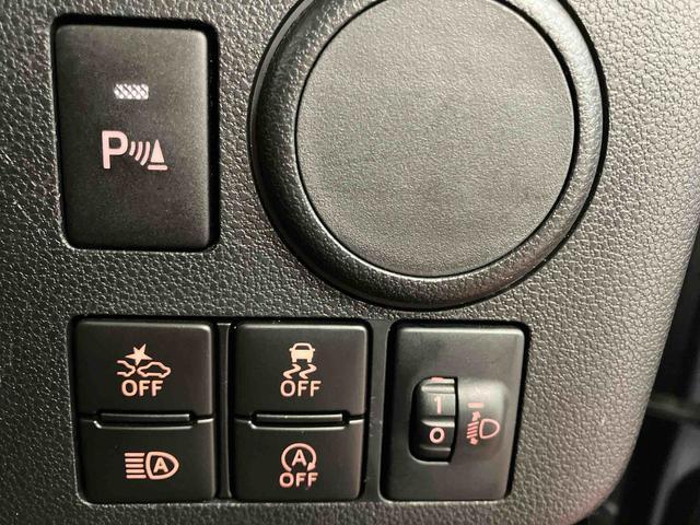 ミライース Ｌ　ＳＡＩＩＩ　車線逸脱警報　衝突被害軽減システム　アイドリンストップ　１オーナー車　キーレスキー　横滑防止装置　運転席エアバッグ　助手席エアバッグ　オートマチックハイビーム　オートライト　整備記録簿　衝突安全ボディ（16枚目）