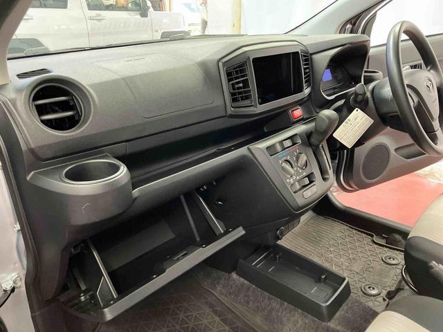 ミライース Ｌ　ＳＡＩＩＩ　車線逸脱警報　衝突被害軽減システム　アイドリンストップ　１オーナー車　キーレスキー　横滑防止装置　運転席エアバッグ　助手席エアバッグ　オートマチックハイビーム　オートライト　整備記録簿　衝突安全ボディ（20枚目）