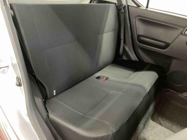 ミライース Ｌ　ＳＡＩＩＩ　車線逸脱警報　衝突被害軽減システム　アイドリンストップ　１オーナー車　キーレスキー　横滑防止装置　運転席エアバッグ　助手席エアバッグ　オートマチックハイビーム　オートライト　整備記録簿　衝突安全ボディ（26枚目）