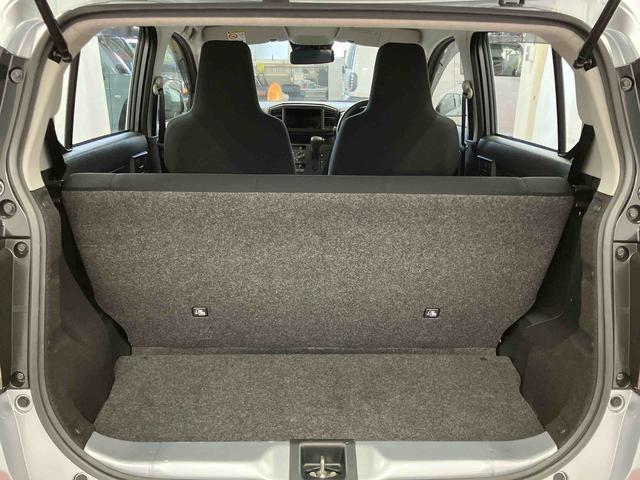 ミライース Ｌ　ＳＡＩＩＩ　車線逸脱警報　衝突被害軽減システム　アイドリンストップ　１オーナー車　キーレスキー　横滑防止装置　運転席エアバッグ　助手席エアバッグ　オートマチックハイビーム　オートライト　整備記録簿　衝突安全ボディ（28枚目）