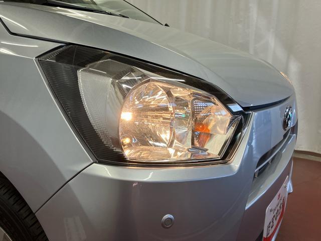 ミライース Ｌ　ＳＡＩＩＩ　車線逸脱警報　衝突被害軽減システム　アイドリンストップ　１オーナー車　キーレスキー　横滑防止装置　運転席エアバッグ　助手席エアバッグ　オートマチックハイビーム　オートライト　整備記録簿　衝突安全ボディ（33枚目）