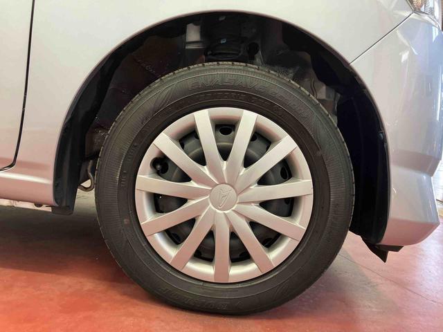 ミライース Ｌ　ＳＡＩＩＩ　車線逸脱警報　衝突被害軽減システム　アイドリンストップ　１オーナー車　キーレスキー　横滑防止装置　運転席エアバッグ　助手席エアバッグ　オートマチックハイビーム　オートライト　整備記録簿　衝突安全ボディ（34枚目）