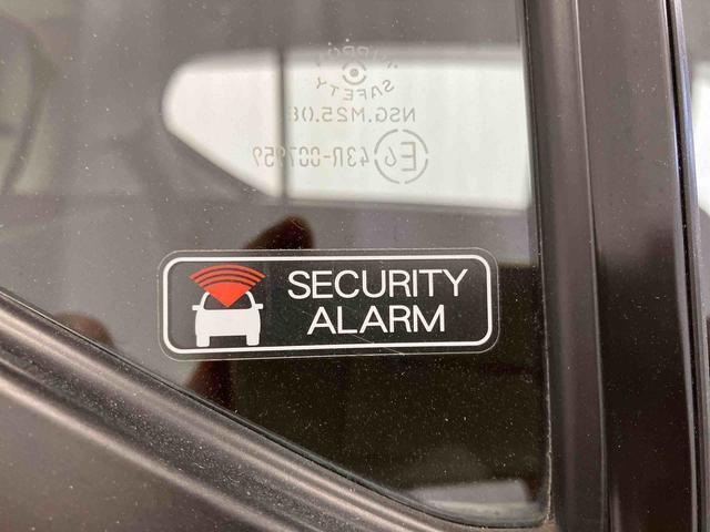 ミライース Ｌ　ＳＡＩＩＩ　車線逸脱警報　衝突被害軽減システム　アイドリンストップ　１オーナー車　キーレスキー　横滑防止装置　運転席エアバッグ　助手席エアバッグ　オートマチックハイビーム　オートライト　整備記録簿　衝突安全ボディ（36枚目）