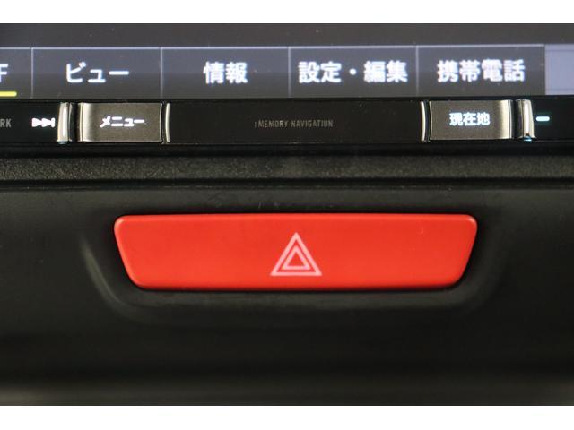 Ｇ・ターボＬパッケージ　社外メモリーナビ　ＤＶＤ再生　ラジオ　フルセグＴＶ　Ｂｌｕｅｔｏｏｔｈ接続　ＥＴＣ　両側電動スライドドア　スマートキー　オートライト　ＬＥＤヘッドランプ　ＬＥＤフォグランプ　パワーウィンドウ(32枚目)