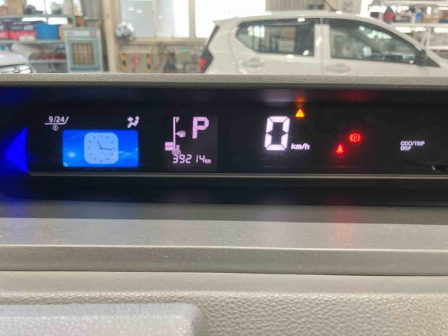 タント カスタムXセレクション 下取車 ナビ ブルートゥース バックカメラ ドライブレコーダー 衝突被害軽減システム シートヒーター LEDヘッドランプ オートマチックハイビーム 車線逸脱警報 スマートキー ベンチシート(11枚目)
