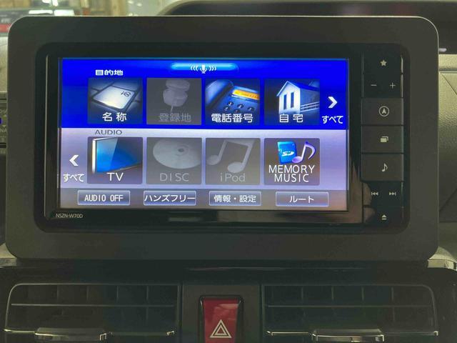 タント カスタムXセレクション 下取車 ナビ ブルートゥース バックカメラ ドライブレコーダー 衝突被害軽減システム シートヒーター LEDヘッドランプ オートマチックハイビーム 車線逸脱警報 スマートキー ベンチシート(12枚目)