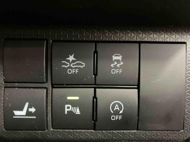 タント カスタムXセレクション 下取車 ナビ ブルートゥース バックカメラ ドライブレコーダー 衝突被害軽減システム シートヒーター LEDヘッドランプ オートマチックハイビーム 車線逸脱警報 スマートキー ベンチシート(22枚目)