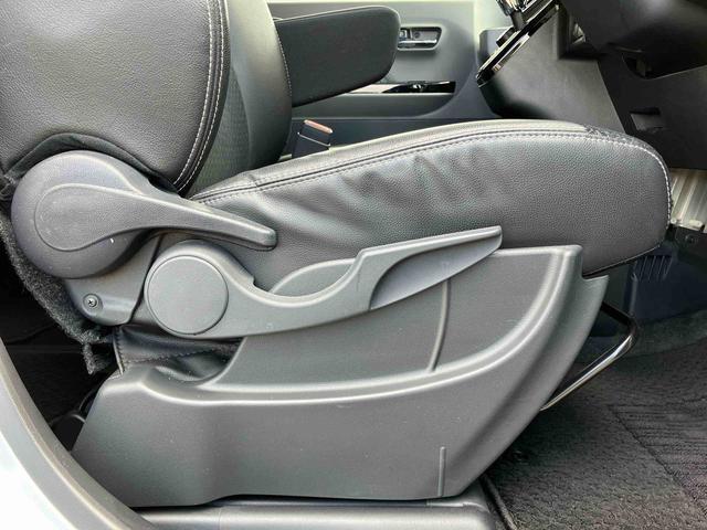 タント カスタムXセレクション 下取車 ナビ ブルートゥース バックカメラ ドライブレコーダー 衝突被害軽減システム シートヒーター LEDヘッドランプ オートマチックハイビーム 車線逸脱警報 スマートキー ベンチシート(26枚目)