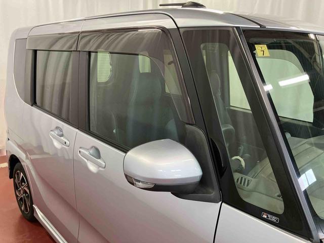 タント カスタムXセレクション 下取車 ナビ ブルートゥース バックカメラ ドライブレコーダー 衝突被害軽減システム シートヒーター LEDヘッドランプ オートマチックハイビーム 車線逸脱警報 スマートキー ベンチシート(46枚目)