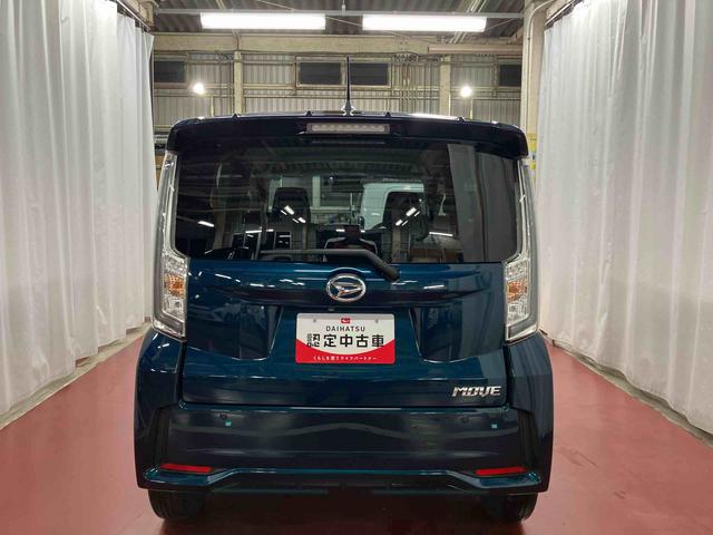 ムーヴ カスタム X VS SAIII 下取車 メモリーナビ 車線逸脱警報 エアバッグ 電動格納ミラー 記録簿 イモビライザー アルミホイール LEDヘッドランプ パノラマカメラ スマートキー プッシュスタート フルセグ ABS DVD(6枚目)