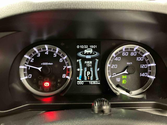 ムーヴ カスタム X VS SAIII 下取車 メモリーナビ 車線逸脱警報 エアバッグ 電動格納ミラー 記録簿 イモビライザー アルミホイール LEDヘッドランプ パノラマカメラ スマートキー プッシュスタート フルセグ ABS DVD(11枚目)