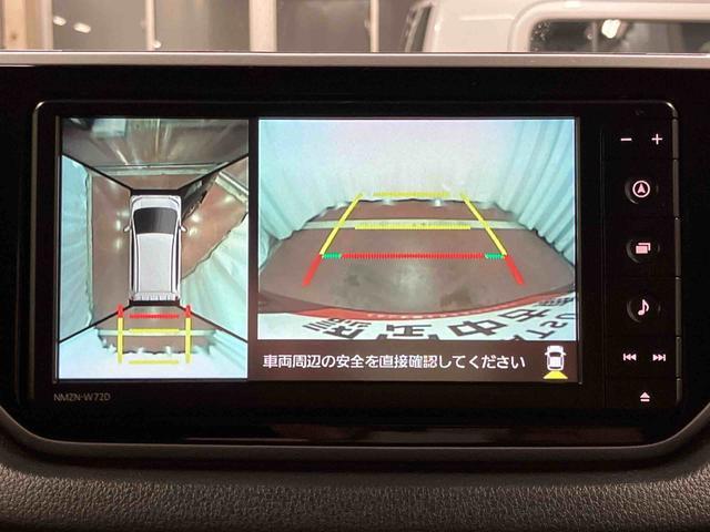 ムーヴ カスタム X VS SAIII 下取車 メモリーナビ 車線逸脱警報 エアバッグ 電動格納ミラー 記録簿 イモビライザー アルミホイール LEDヘッドランプ パノラマカメラ スマートキー プッシュスタート フルセグ ABS DVD(13枚目)