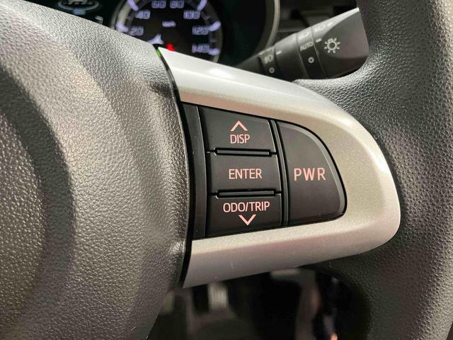 ムーヴ カスタム X VS SAIII 下取車 メモリーナビ 車線逸脱警報 エアバッグ 電動格納ミラー 記録簿 イモビライザー アルミホイール LEDヘッドランプ パノラマカメラ スマートキー プッシュスタート フルセグ ABS DVD(19枚目)