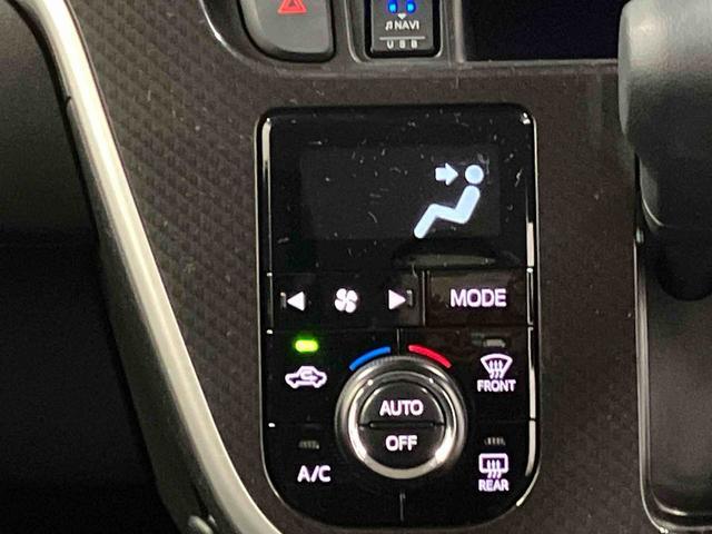 ムーヴ カスタム X VS SAIII 下取車 メモリーナビ 車線逸脱警報 エアバッグ 電動格納ミラー 記録簿 イモビライザー アルミホイール LEDヘッドランプ パノラマカメラ スマートキー プッシュスタート フルセグ ABS DVD(21枚目)