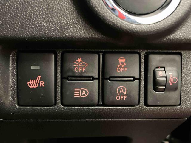 ムーヴ カスタム X VS SAIII 下取車 メモリーナビ 車線逸脱警報 エアバッグ 電動格納ミラー 記録簿 イモビライザー アルミホイール LEDヘッドランプ パノラマカメラ スマートキー プッシュスタート フルセグ ABS DVD(22枚目)