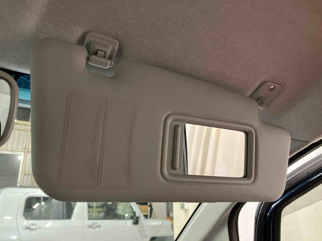 ムーヴ カスタム X VS SAIII 下取車 メモリーナビ 車線逸脱警報 エアバッグ 電動格納ミラー 記録簿 イモビライザー アルミホイール LEDヘッドランプ パノラマカメラ スマートキー プッシュスタート フルセグ ABS DVD(33枚目)