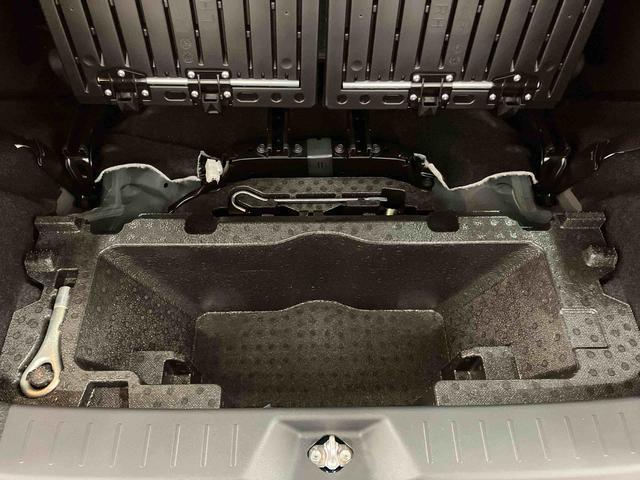 ムーヴ カスタム X VS SAIII 下取車 メモリーナビ 車線逸脱警報 エアバッグ 電動格納ミラー 記録簿 イモビライザー アルミホイール LEDヘッドランプ パノラマカメラ スマートキー プッシュスタート フルセグ ABS DVD(42枚目)