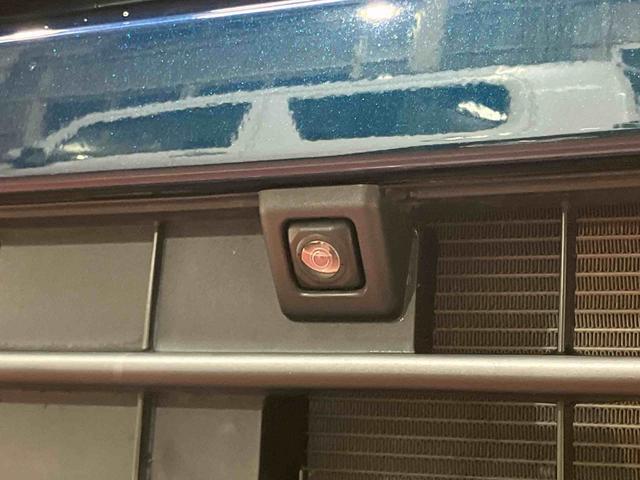 ムーヴ カスタム X VS SAIII 下取車 メモリーナビ 車線逸脱警報 エアバッグ 電動格納ミラー 記録簿 イモビライザー アルミホイール LEDヘッドランプ パノラマカメラ スマートキー プッシュスタート フルセグ ABS DVD(51枚目)