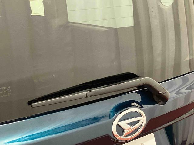 ムーヴ カスタム X VS SAIII 下取車 メモリーナビ 車線逸脱警報 エアバッグ 電動格納ミラー 記録簿 イモビライザー アルミホイール LEDヘッドランプ パノラマカメラ スマートキー プッシュスタート フルセグ ABS DVD(54枚目)