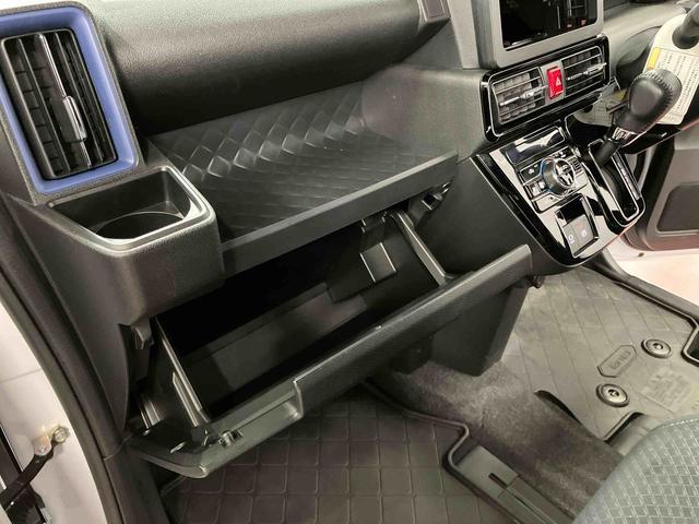 タント カスタムＲＳスタイルセレクション　１オーナー　ターボ　衝突被害軽減システム　両側電動スライドドア　アダプティブクルーズコントロール　シートヒーター　ＬＥＤヘッドランプ　オートマチックハイビーム　スマートキー　ＥＴＣ　衝突安全ボディ（28枚目）