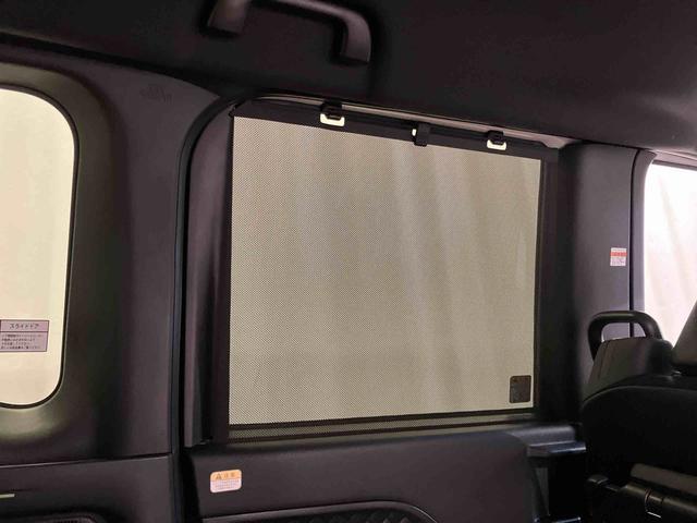 タント カスタムＲＳスタイルセレクション　１オーナー　ターボ　衝突被害軽減システム　両側電動スライドドア　アダプティブクルーズコントロール　シートヒーター　ＬＥＤヘッドランプ　オートマチックハイビーム　スマートキー　ＥＴＣ　衝突安全ボディ（37枚目）