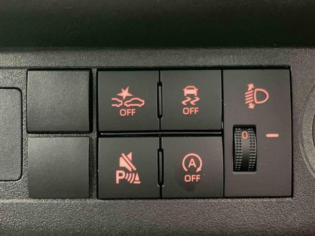 ハイゼットトラック スタンダード　１オーナー　２ＷＤ　ＣＶＴ車　衝突被害軽減システム　パワステ　運転席エアバッグ　助手席エアバッグ　アイドリングストップ　ＡＢＳ　オートライト　レーンキープアシスト　点検記録簿　オートマチックハイビーム（17枚目）