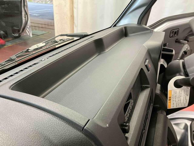 ハイゼットトラック スタンダード　１オーナー　２ＷＤ　ＣＶＴ車　衝突被害軽減システム　パワステ　運転席エアバッグ　助手席エアバッグ　アイドリングストップ　ＡＢＳ　オートライト　レーンキープアシスト　点検記録簿　オートマチックハイビーム（22枚目）