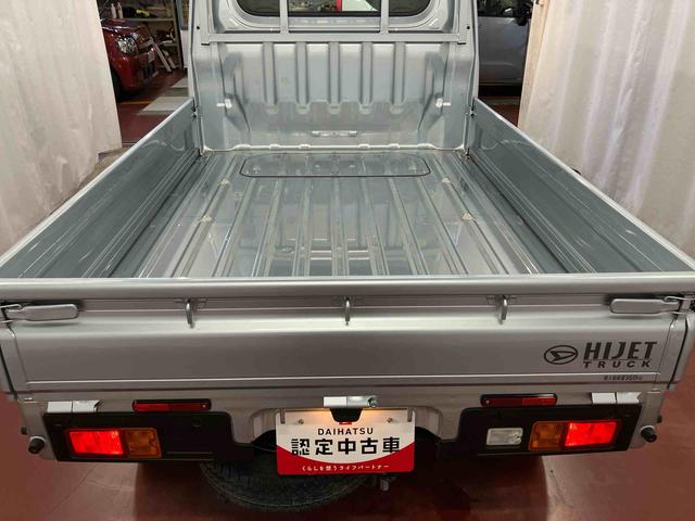 ハイゼットトラック スタンダード　１オーナー　２ＷＤ　ＣＶＴ車　衝突被害軽減システム　パワステ　運転席エアバッグ　助手席エアバッグ　アイドリングストップ　ＡＢＳ　オートライト　レーンキープアシスト　点検記録簿　オートマチックハイビーム（29枚目）