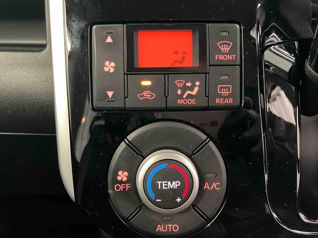 タント カスタムX スマートセレクションSA 下取車 衝突被害軽減システム 両側スライド片側電動ドア 電動格納ミラー スマートキー アイドリングストップ ABS LEDヘッドランプ オートライト ベンチシート 運転席エアバック 助手席エアバック(16枚目)