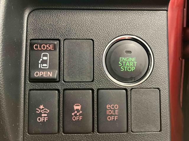 タント カスタムX スマートセレクションSA 下取車 衝突被害軽減システム 両側スライド片側電動ドア 電動格納ミラー スマートキー アイドリングストップ ABS LEDヘッドランプ オートライト ベンチシート 運転席エアバック 助手席エアバック(17枚目)