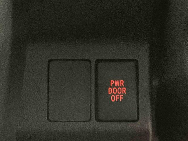 タント カスタムX スマートセレクションSA 下取車 衝突被害軽減システム 両側スライド片側電動ドア 電動格納ミラー スマートキー アイドリングストップ ABS LEDヘッドランプ オートライト ベンチシート 運転席エアバック 助手席エアバック(18枚目)