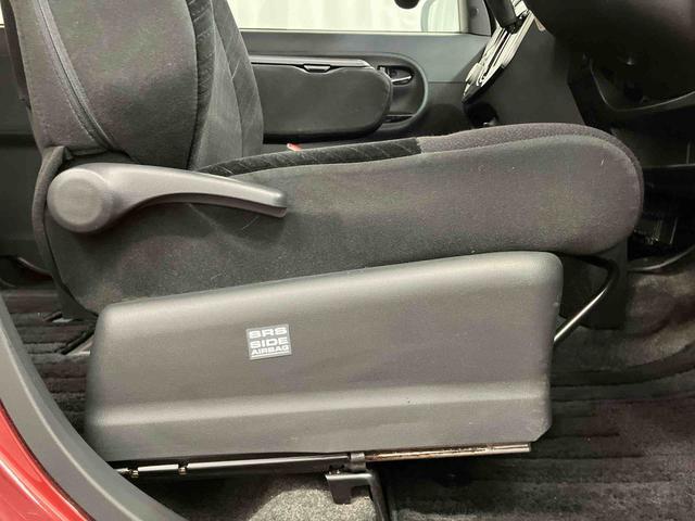 タント カスタムX スマートセレクションSA 下取車 衝突被害軽減システム 両側スライド片側電動ドア 電動格納ミラー スマートキー アイドリングストップ ABS LEDヘッドランプ オートライト ベンチシート 運転席エアバック 助手席エアバック(21枚目)