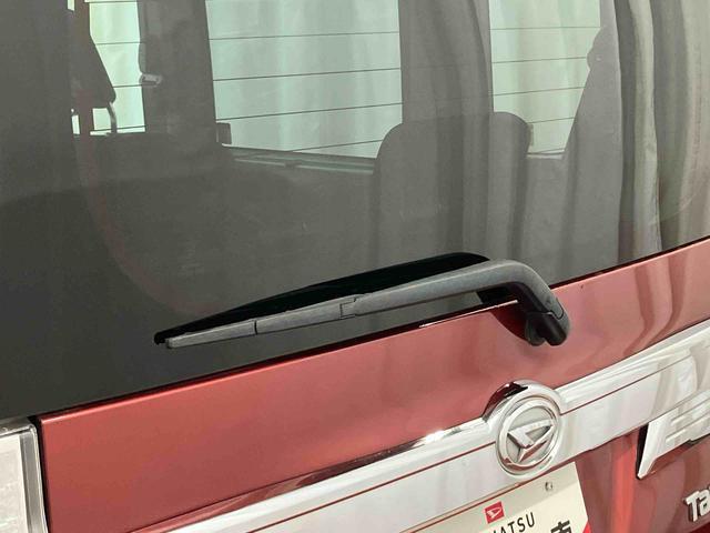 タント カスタムX スマートセレクションSA 下取車 衝突被害軽減システム 両側スライド片側電動ドア 電動格納ミラー スマートキー アイドリングストップ ABS LEDヘッドランプ オートライト ベンチシート 運転席エアバック 助手席エアバック(44枚目)