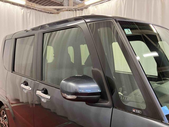 タント カスタムＸ　届出済未使用車　元展示車　衝突被害軽減システム　車線逸脱防止　アイドリングストップ　禁煙　ＬＥＤヘッドランプ　１オーナー　シートヒーター　オートマチックハイビーム　電動格納ミラー　スマートキー（47枚目）