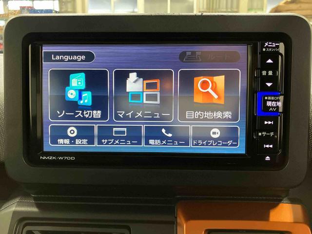 タフト Ｇ　下取車　ナビ　ＥＴＣ　パノラマカメラ　衝突被害軽減システム　車線逸脱防止　シートヒーター　オートライト　ＬＥＤヘッドランプ　アイドリングストップ　スマートキー　プッシュスタート　ドライブレコーダー（12枚目）
