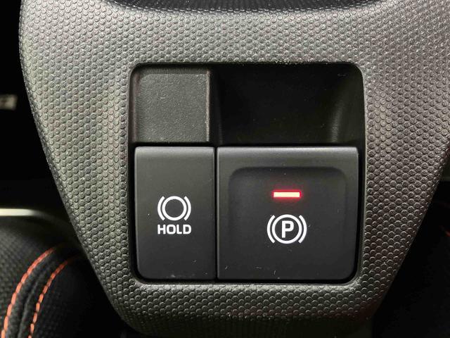 タフト Ｇ　下取車　ナビ　ＥＴＣ　パノラマカメラ　衝突被害軽減システム　車線逸脱防止　シートヒーター　オートライト　ＬＥＤヘッドランプ　アイドリングストップ　スマートキー　プッシュスタート　ドライブレコーダー（22枚目）