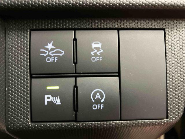 タフト Ｇ　下取車　ナビ　ＥＴＣ　パノラマカメラ　衝突被害軽減システム　車線逸脱防止　シートヒーター　オートライト　ＬＥＤヘッドランプ　アイドリングストップ　スマートキー　プッシュスタート　ドライブレコーダー（24枚目）