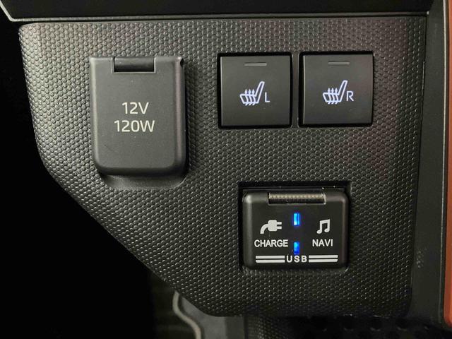 タフト Ｇ　下取車　ナビ　ＥＴＣ　パノラマカメラ　衝突被害軽減システム　車線逸脱防止　シートヒーター　オートライト　ＬＥＤヘッドランプ　アイドリングストップ　スマートキー　プッシュスタート　ドライブレコーダー（25枚目）