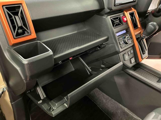 タフト Ｇ　下取車　ナビ　ＥＴＣ　パノラマカメラ　衝突被害軽減システム　車線逸脱防止　シートヒーター　オートライト　ＬＥＤヘッドランプ　アイドリングストップ　スマートキー　プッシュスタート　ドライブレコーダー（33枚目）